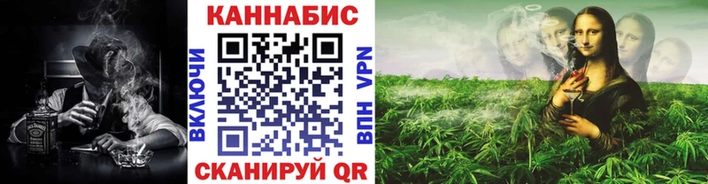 Купить закладку Гашиш  MDMA  Меф мяу мяу  COCAIN  Орлов