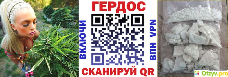 Героин Афган  Купить  Орлов 