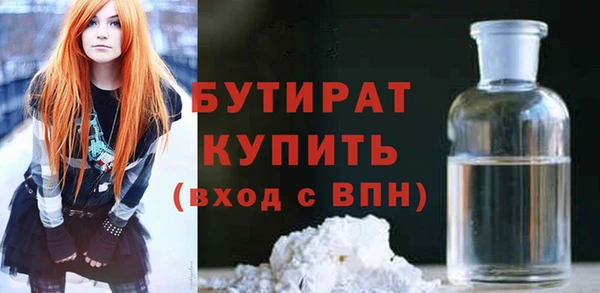 mdma Краснотурьинск
