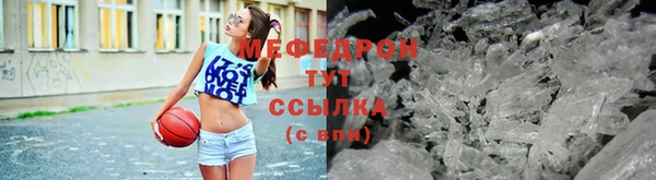 mdma Краснотурьинск