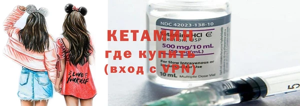 mdma Краснотурьинск