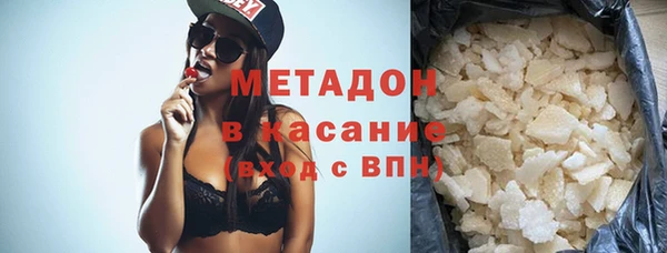 mdma Краснотурьинск