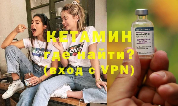 mdma Краснотурьинск