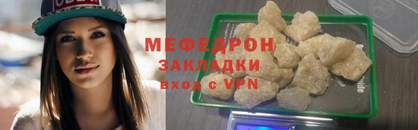 mdma Краснотурьинск