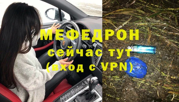 mdma Краснотурьинск