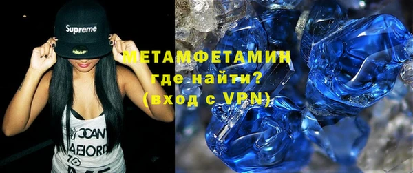mdma Краснотурьинск