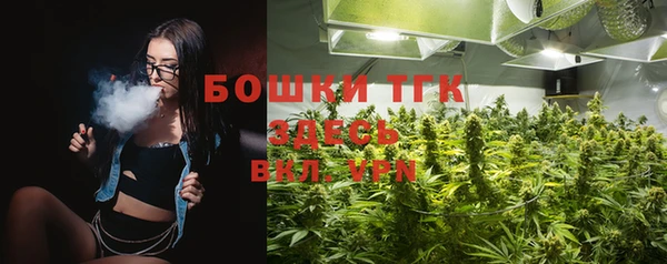 mdma Краснотурьинск
