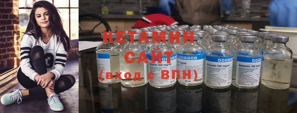 mdma Краснотурьинск