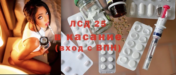 mdma Краснотурьинск