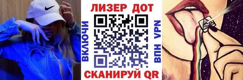 Купить закладки  Орлов  Марки NBOMe 1,5мг 